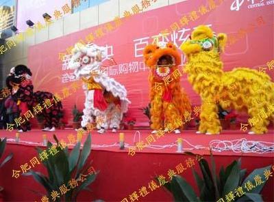 合肥同辉礼仪庆典服务公司 专业摄影摄像，打造完美发布会视觉盛宴