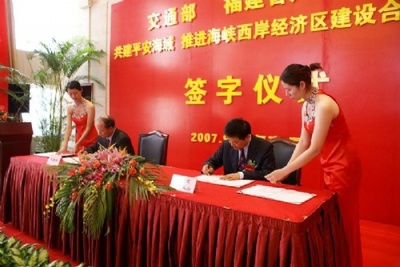 厦门一站式婚庆与会议策划服务 打造专属的浪漫与专业盛宴