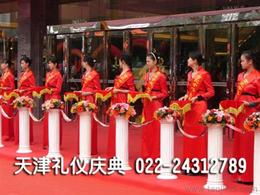 圣诞装饰供应全攻略 从批发价格到庆典服务的专业指南