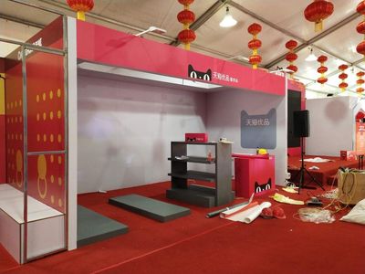 海口专业会展服务 从特装搭建到礼仪庆典的全方位解决方案